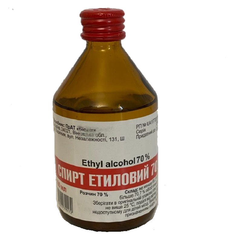 СПИРТ ЕТИЛОВИЙ 70 % розчин 70 %, по 100 мл у флаконі